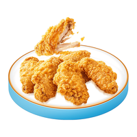 大成食品 脆皮 鸡翅中 袋装 260g