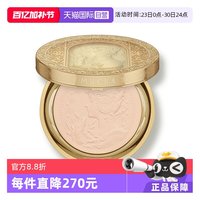 佳丽宝 嘉娜宝日本定妆保湿控油天使蜜粉饼25年限定GR版