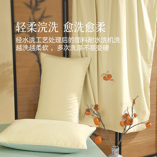 水星家纺 水洗棉素色被套 好柿花生 150cm*210cm