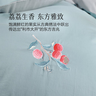  MERCURY/水星家纺 纯棉全棉 被套