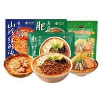良工坊 料多多 肥汁米线322.5g*3包