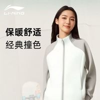  LI-NING/李宁 撞色 女士针织外套