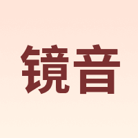 COLORE.IN/镜音