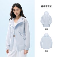  熊猫 防风透气 软壳衣