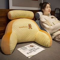 星寇 3D冰豆豆 靠垫 枕芯