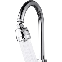 dapai/达派 水龙头延伸器