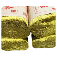  月亮师傅 速食 凉面面条