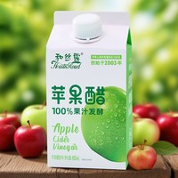  辣妹子 100%果汁发酵 苹果醋饮料