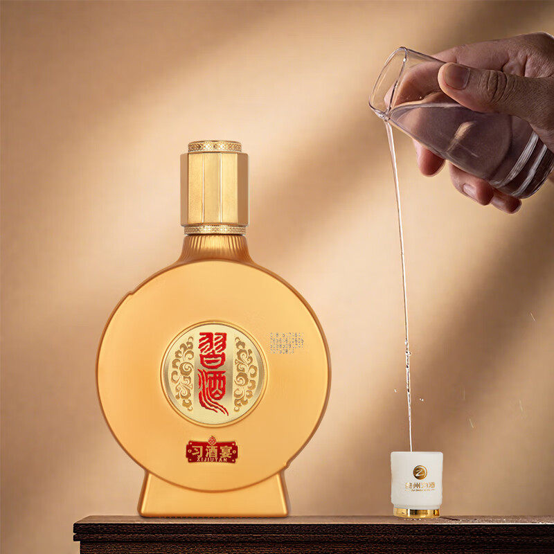  XIJIU/习酒  酱香型高度白酒