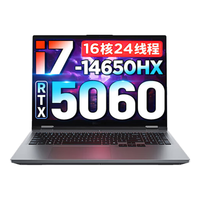  Lecoo/来酷 满血RTX5060独显 电竞游戏笔记本电脑