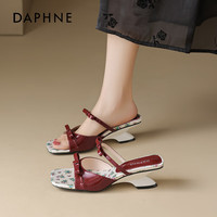 PLUS会员：达芙妮 不累脚高跟拖鞋 百搭配裙子仙女凉鞋 绝美一字拖