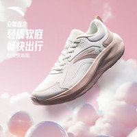 ANTA/安踏 轻质减震 女士跑鞋