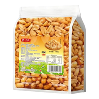  俏己食 香辣 麻辣花生 【下酒好菜】麻辣花生 1000g*1袋