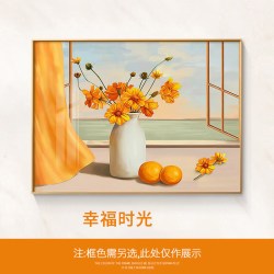 现代简约轻奢餐厅装饰画