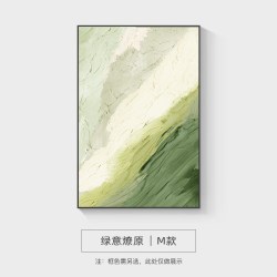 绿色抽象肌理装饰画