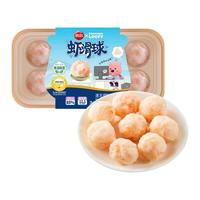  思念 火锅食材丸子