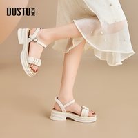 88VIP：大东 女士凉鞋 DW25X1206A-250401-qh-GQ