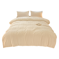  Hodo Men/红豆男装 加厚加绒 男士毛毯