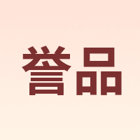 YUPIN/誉品