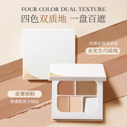SOCORSKIN 四色 遮瑕膏