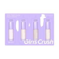 Girls Crush 持久 女士粉底液