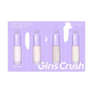  Girls Crush 持久 女士粉底液
