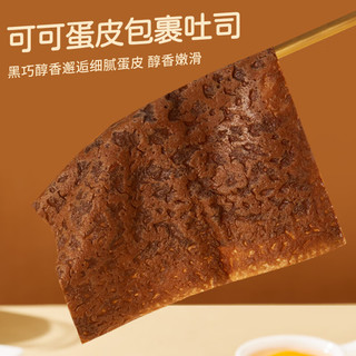  PANPAN FOODS/盼盼 休闲零食 巧克力夹心面包