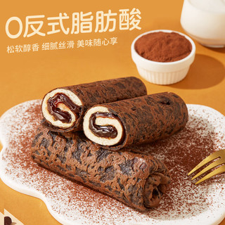  PANPAN FOODS/盼盼 休闲零食 巧克力夹心面包