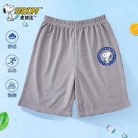 史努比 儿童纯棉短袖运动短裤