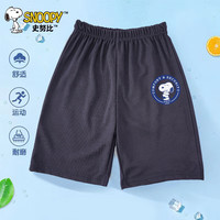 史努比 儿童纯棉短袖短裤套装