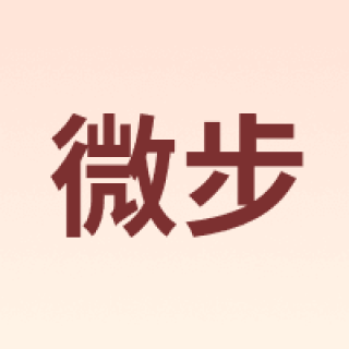 Microstep/微步
