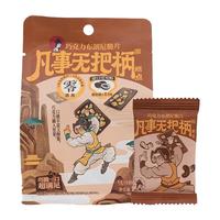  茶颜悦色 黄油曲奇风味 巧克力布朗尼脆片