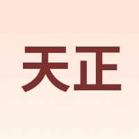 Tianzheng/天正