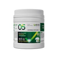 绿次元 去污渍强 洗衣粉