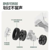 YANXUAN/网易严选 坚固 PC行李箱 铝合金拉杆 万向轮 TSA锁