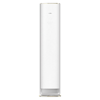 格力 KFR-50LW/(50520)FNhAb-B1(WIFI) 变频冷暖 2匹 立柜式空调