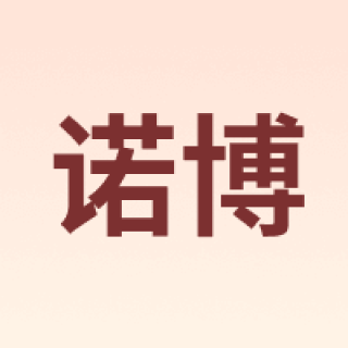 CNOBLE/诺博