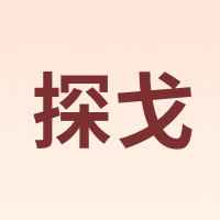 TG/探戈