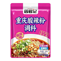  ZHOUJUNJI/周君记 重庆风味 酸辣粉调料
