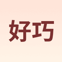 haoqiao/好巧