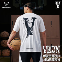 VEIDOORN/维动 透气 男士短袖T恤