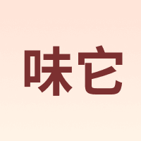 e-WEITA/味它