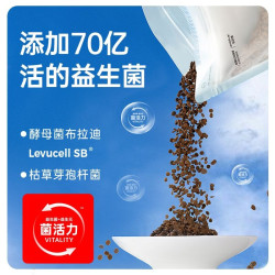 阿飞和巴弟 益生菌 猫粮