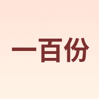 Cocoaland/一百份
