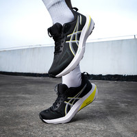  ASICS/亚瑟士 缓震耐磨 男士跑鞋