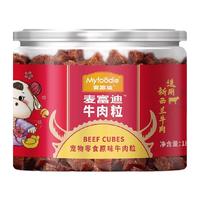 88VIP：麦富迪 狗零食