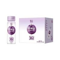  LIGHT UP/轻上 0脂0香精不添加蔗糖膳食纤维 西梅饮