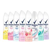  Rexona/舒耐 女士止汗走珠