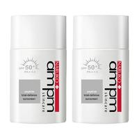 牛尔胜肽防晒液SPF50防紫外线抗蓝光隔离防晒霜女面部清爽不油腻