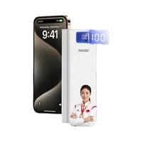  NOHON/诺希 超级快充 移动电源  20000mAh